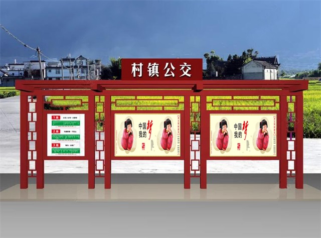 宜春公交候车亭的设计理念